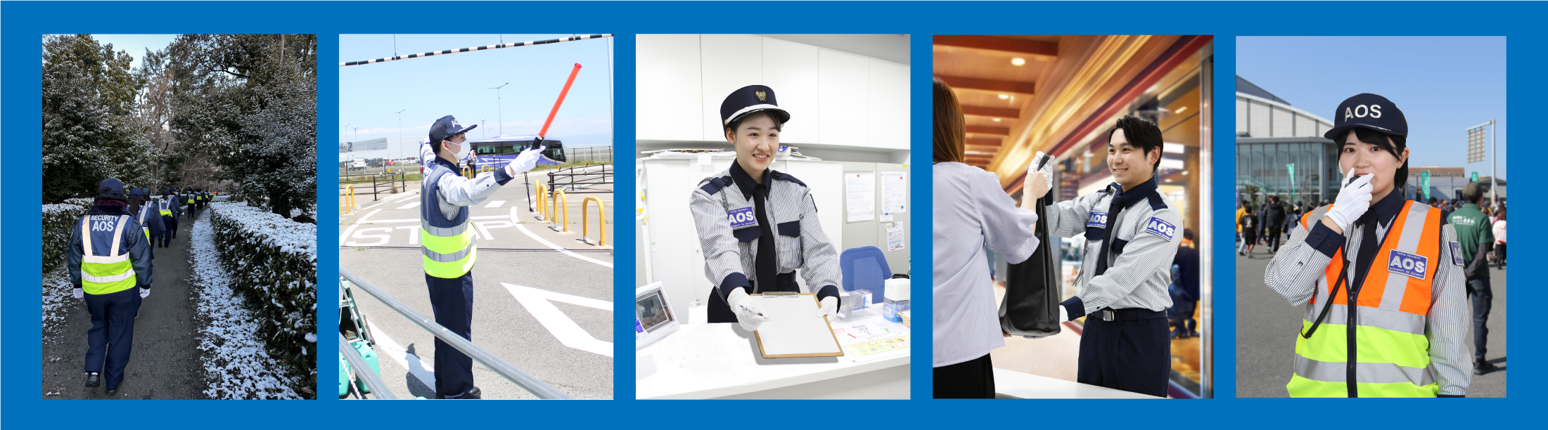イベント警備